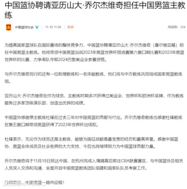 　　　　应当说，这一设定不单单是出人意表这么简单，它是具有改革意义的。